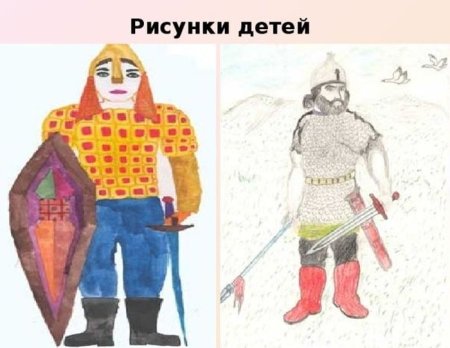 Рисунок богатыря Илья Муромец карандашом