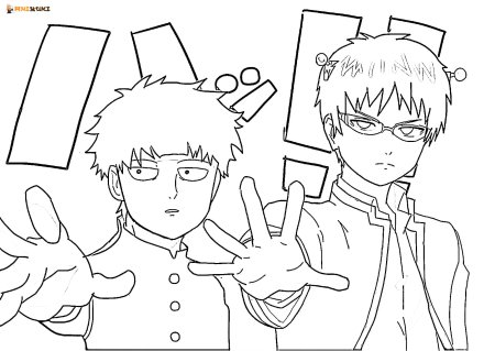 Моб психо раскраска