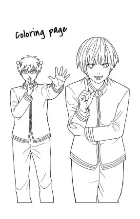 Сайки Кусуо черно белый