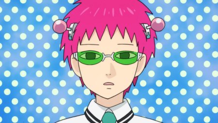 Сайки Кусуо Эстетика