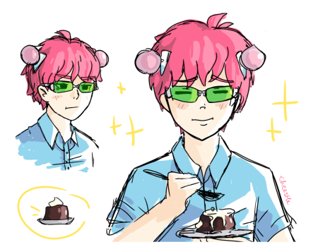 Сайки Кусуо и желе