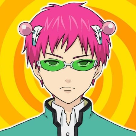 Папа Сайки Кусуо