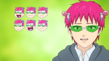 Сайки Кусуо