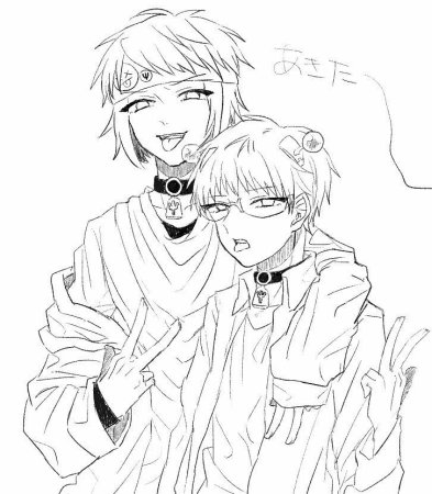 Сайки Кусуо Сайко