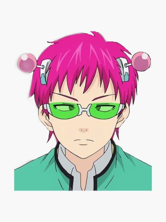 Сайки Кусуо и куске