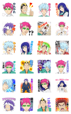 Сайки Кусуо Медиум