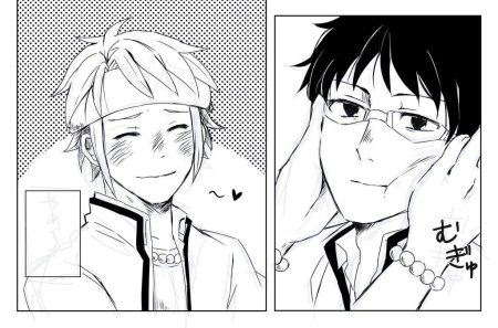 Аниме Сайки Кусуо Чиби