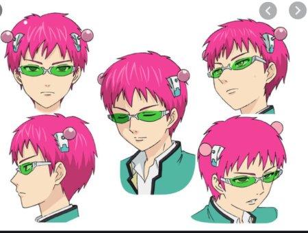 Брат Сайки Кусуо