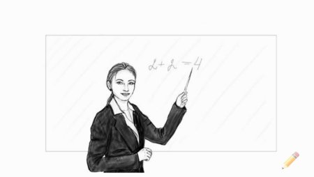 Рисунок учителя карандашом