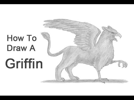 Несуществующее мистическое животное