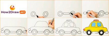 Такси рисунок поэтапно