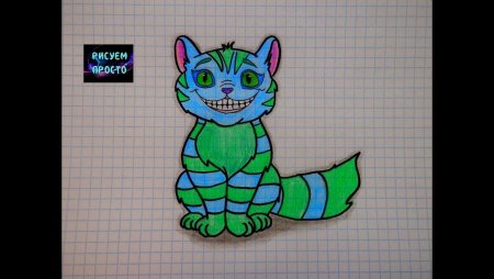 Чеширский кот карандашом