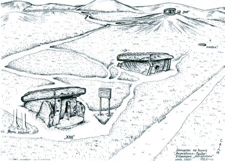 Дольмен монолит рисунок