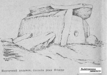 Мегалитические строения как правильно раскрасить с тенями