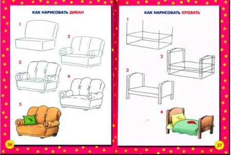 Карандаши на столе