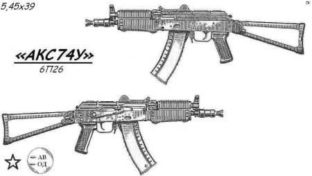Чертёж пистолета Desert Eagle