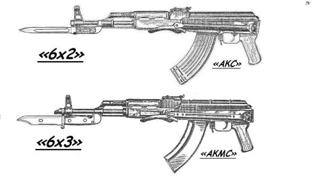 Автомат из дерева чертёж