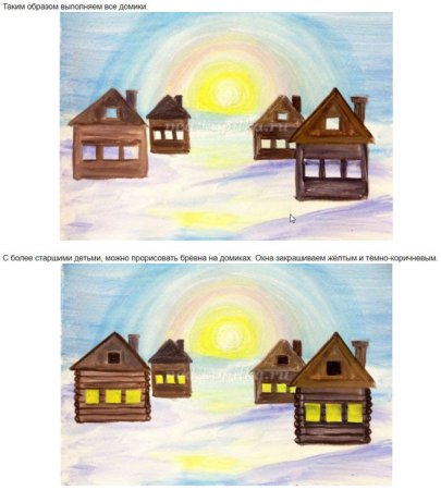 Рисунок гуашью поэтапно деревня