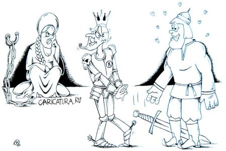 Эскиз театрального костюма