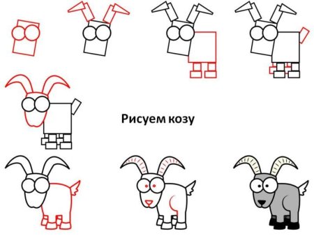 Схемы рисования животных для детей