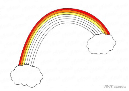 Рисование Радуга