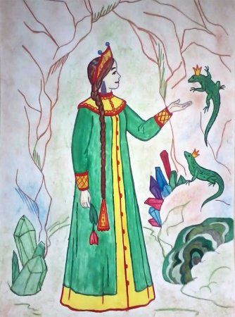 Иллюстрация к сказу Бажова медной горы хозяйка