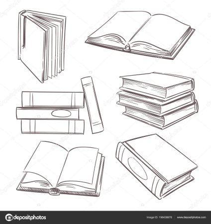 Стопка книг набросок