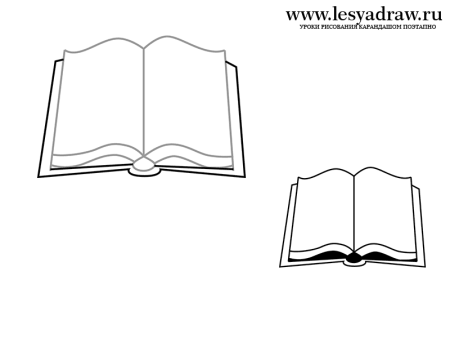 Открытая книга рисунок карандашом