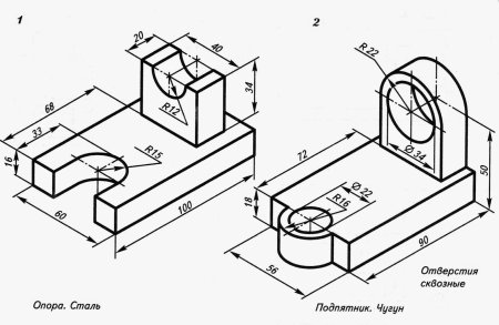 Изометрическая проекция детали опора сталь