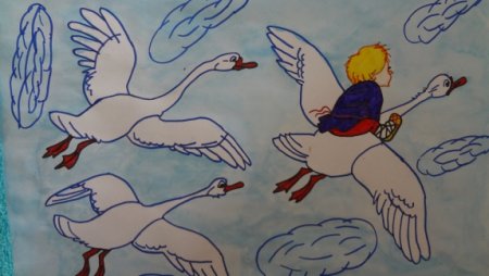 Нильс гуси лебеди