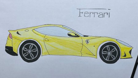 Как нарисовать золотую машину