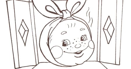 Сказки-раскраски. Колобок