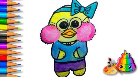 Лалафанфан нарисовать