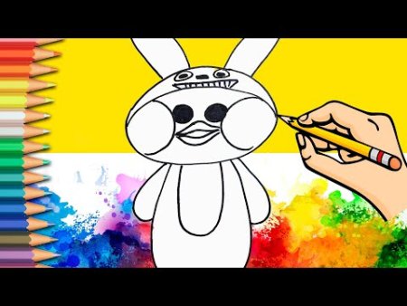 Лалафанфан нарисовать