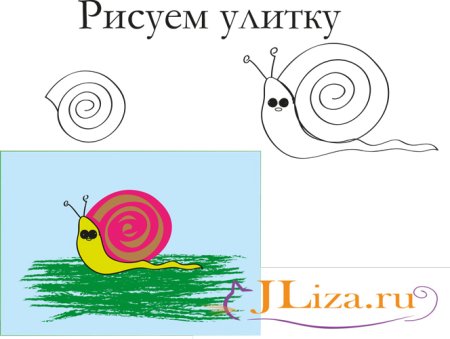 Пошаговое рисование для малышей