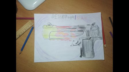 Digl пистолет narisovat