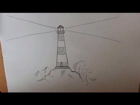 Рисуем Маяк в подготовительной группе
