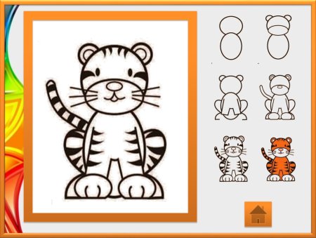 Поэтапное рисование тигра для детей