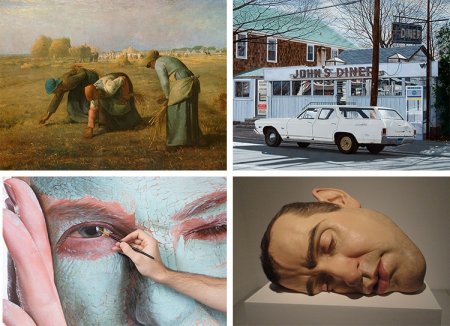 Пьер Барраль гиперреализм