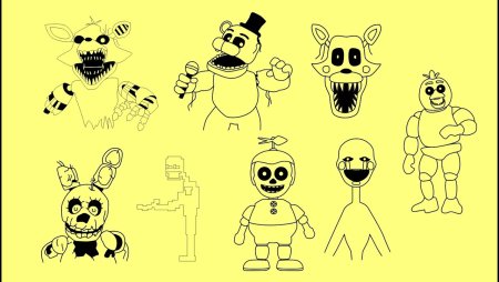 Рисунки АНИМАТРОНИКОВ