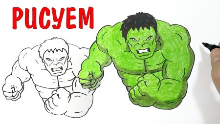 Покажи легкий рисунок Халка