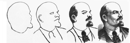 Портрет Ленина пошагово