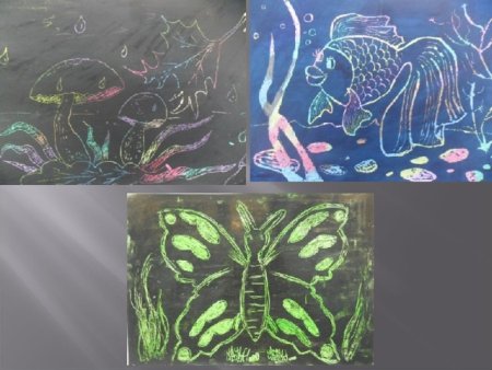 Цветной граттаж в детском саду