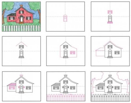 Рисование пошагово дом