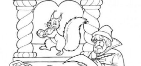 Сказка о царе Салтане раскраска белка