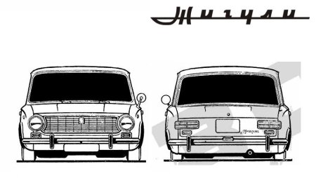 ВАЗ 2106 нарисовать спереди