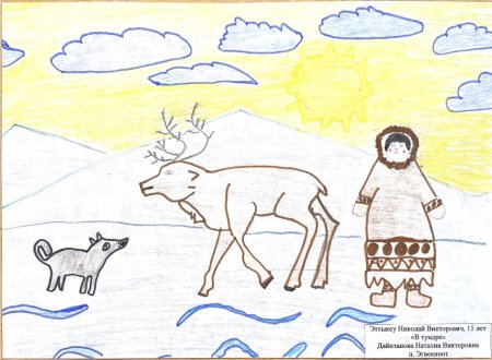 Тундра рисунок