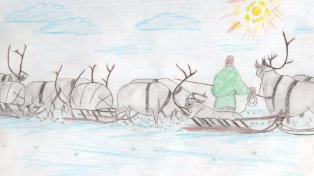 Народы горы степей