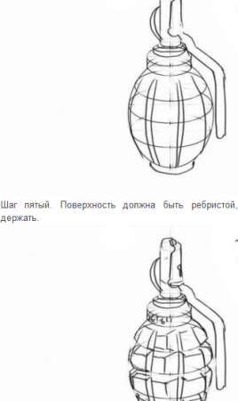 Граната карандашом