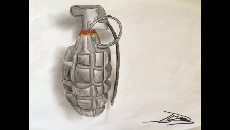 Рисунок гранаты карандашом